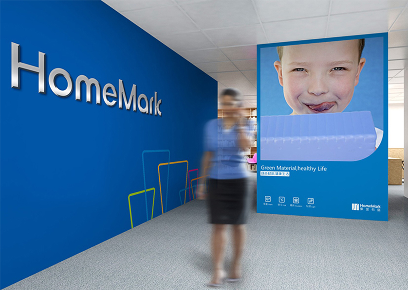 中山VI设计比其他城市的设计要高档的多