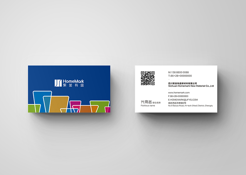 中山VI设计帮助很多企业获得更好的发展