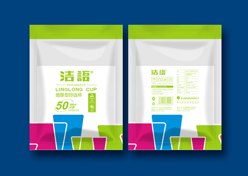 中山VI设计公司有广泛的影响力