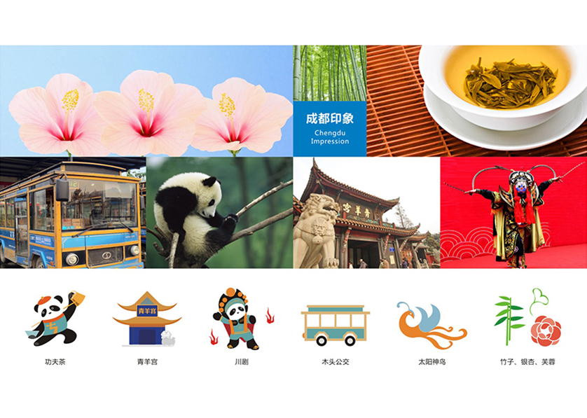 很多企业都需要找中山VI设计公司